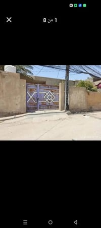 بيت للبيع • عقار للبيع • منزل للبيع • حي اليرموك • اليرموك السابعة • ب...