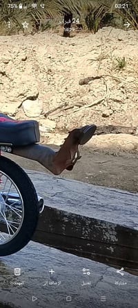 بس السبايدر البيع مستعجل باكستاني 07702067063