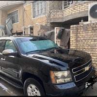 تاهو • بغداد • مراوس
