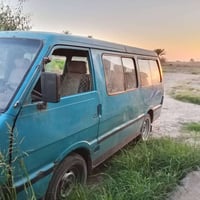 اسلام عليكم كيه بسته للبيع عليهه غرامات تخم تاير شواصي اربعه بلاديات ك...