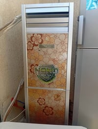 سبلت ٢ طن • ثلاجة