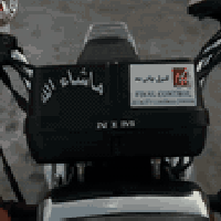 دراجه نامه موديل 27 سعر 850بيه مجال  07809425020