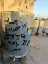 اسعار بالصورة • قابل تفاوض
