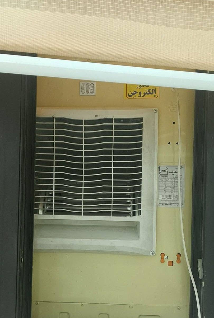 مبردات للبيع مستعجله ع البيع جدد مشتغلات كلش قليل


**إذا كنت صاحب هذا الإعلان وتريد حذفه لأي سبب، رجاءا أرسل رسالة إلى الدعم الفني**
