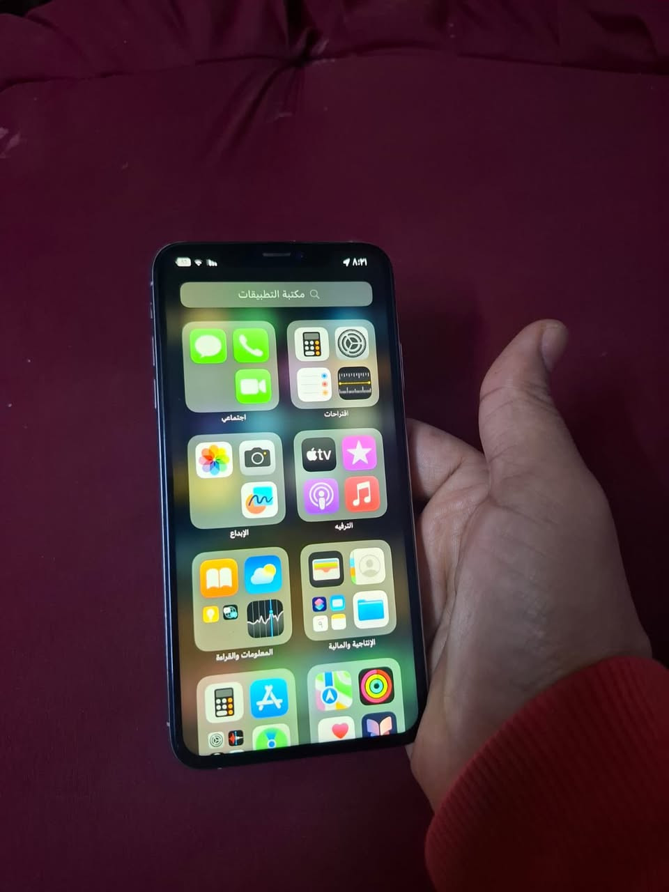 اكس أس ماكس
ذاكره64 بطاريه ابلاديه نسبه 80 جهاز كله شغال فقط ضهر تعبان باقي كله شغال ع فحص 
   
كامرات  ✅اتصال ✅سيمكرت ✅وأي فأي
بصمه الوجه كله شغال تجي وتفحص 

يرهم بيع او مراوس سعر 170 وبي مجال  مكاني مدينه الصدر ماعندي توصيل ***********
