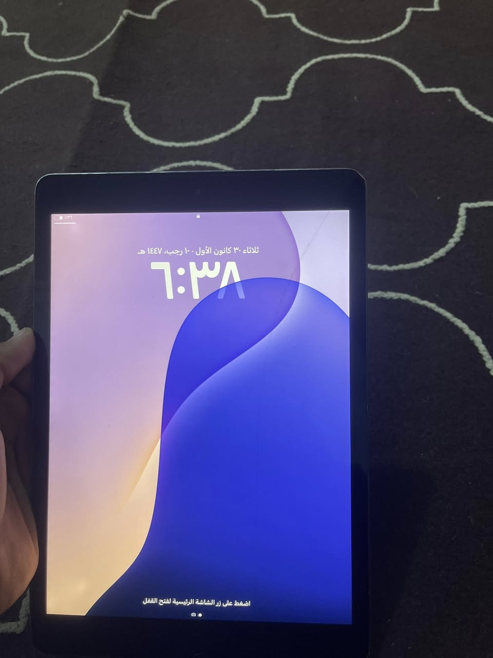 سلام عليكم للبيع ايباد ٨مكفول فقط كسر بل حساس مامثر علا المس
شحن ممتاز 

الذاكرة 32

بوبجي 60فريم

بدون ملحقات 

السعر 120اوبي مجال بسيط  

المكان النجف ناحيه العباسيه 

رقم ***********
