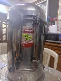 سماور شاي • من الاخير