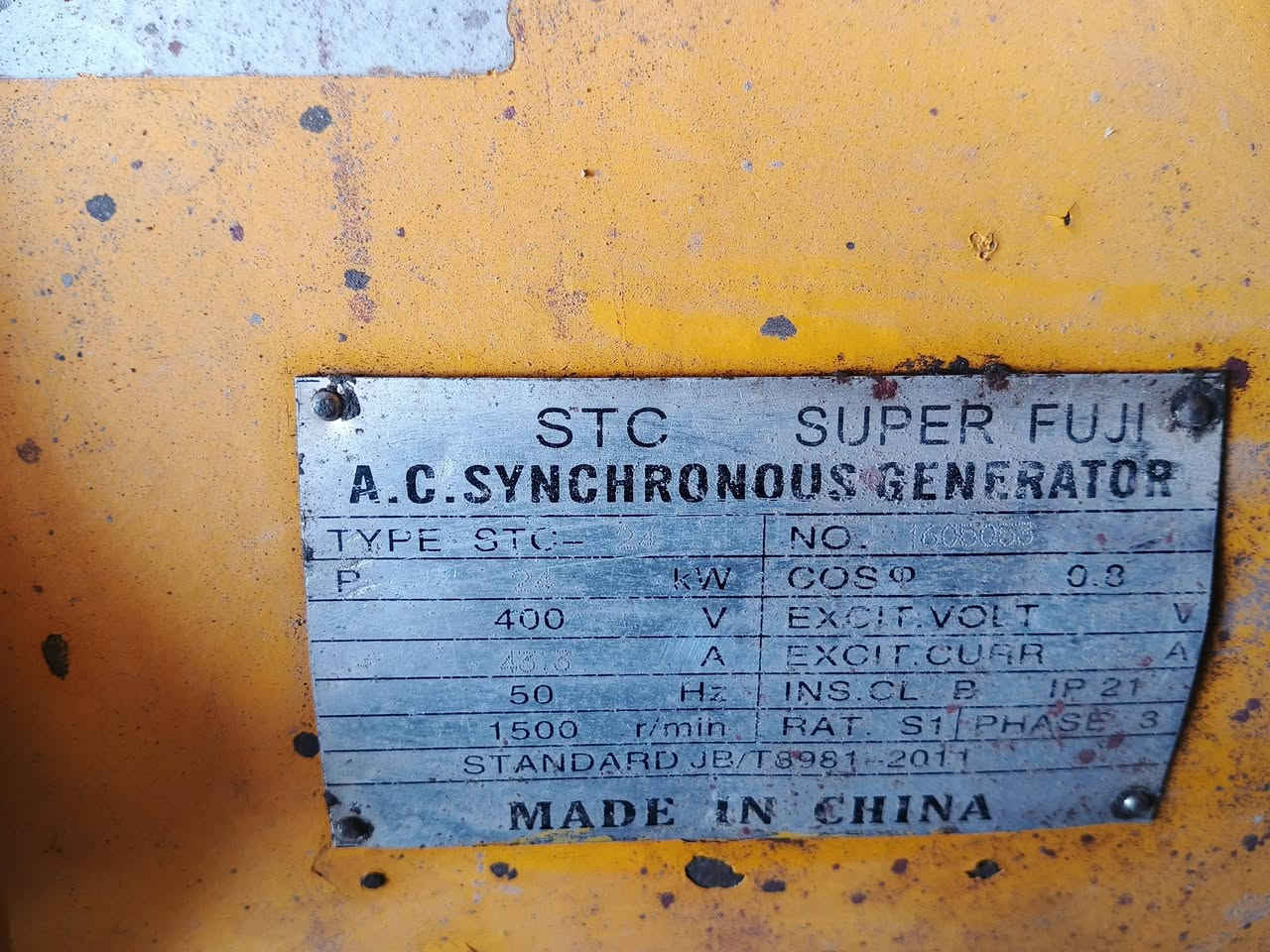 السلام عليكم ورحمه
عندي مولد كيا 30Kv محرك2701 ثمن ثكالات محرك جديد مجفت مكان بغداد التاجي السعر 14ورقه 
رقم***********
***********
