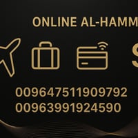 بيع حسابات • وسيط آمن • أربيل شوراش