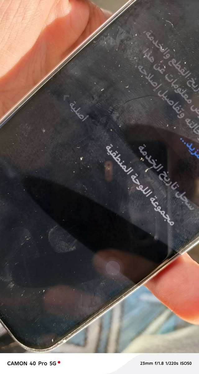 السلام عليكم إيفون ١٢برو ذ٢٥٦ب٨٣ مبدل بورد من شركه أبل فقط لجهاز يرست باستخدام وديته لبو اجهزه كلمن يحجي شكل  للبيع ب٢٥٠قفل مكاني بغداد


**إذا كنت صاحب هذا الإعلان وتريد حذفه لأي سبب، رجاءا أرسل رسالة إلى الدعم الفني**