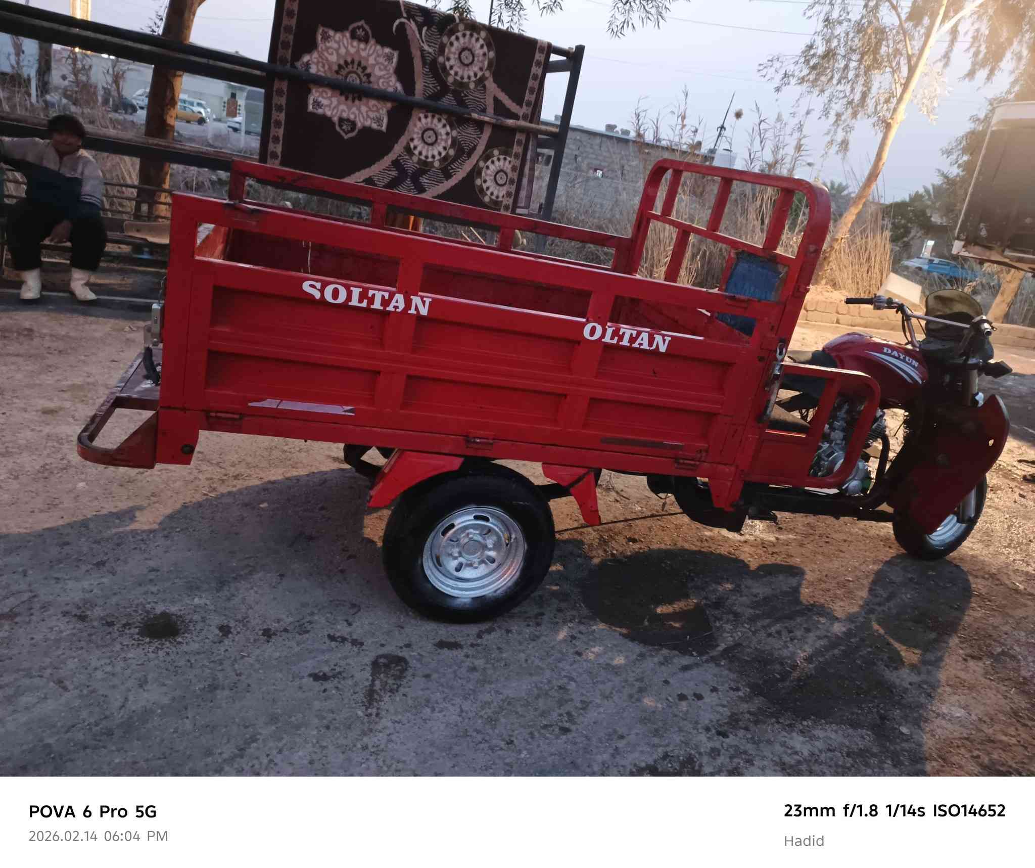 السلام عليكم ستوتة ملكة اوباما للبيع جاهزة مجهزة مكفولة اوراق كاملة موديل 2019 محرك ام الطير 2023 كهربائيات كاملة نقص باتري السعر 950 وبيهة مجال العنوان الحديد تتن 
***********
