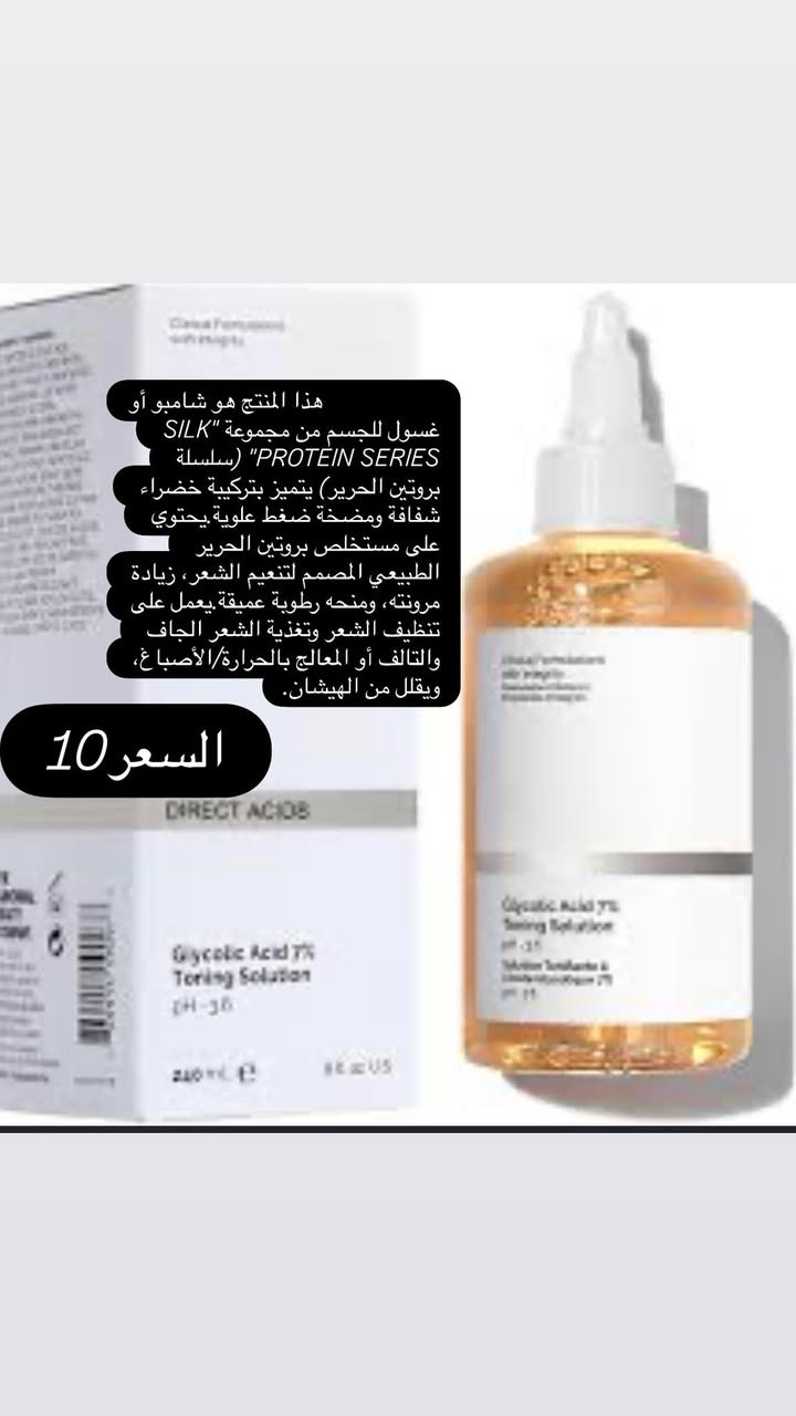 منتجات كوريا


**إذا كنت صاحب هذا الإعلان وتريد حذفه لأي سبب، رجاءا أرسل رسالة إلى الدعم الفني**