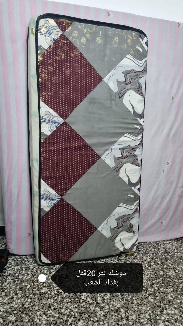 الأسعار مكتوبه ع صور بغداد, العراق


**إذا كنت صاحب هذا الإعلان وتريد حذفه لأي سبب، رجاءا أرسل رسالة إلى الدعم الفني**