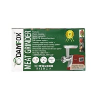 مفرمة لحم • محرك نحاسي • توصيل مجاني