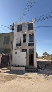 دار للبيع • حي الحيات • ٥٠م