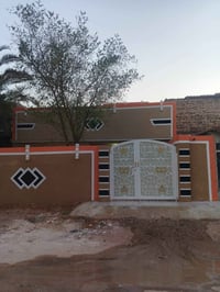 دار • ٢٠٠م • شارع ٨٠ نجف