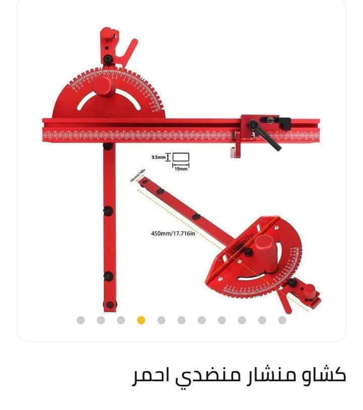 ب25


**إذا كنت صاحب هذا الإعلان وتريد حذفه لأي سبب، رجاءا أرسل رسالة إلى الدعم الفني**
