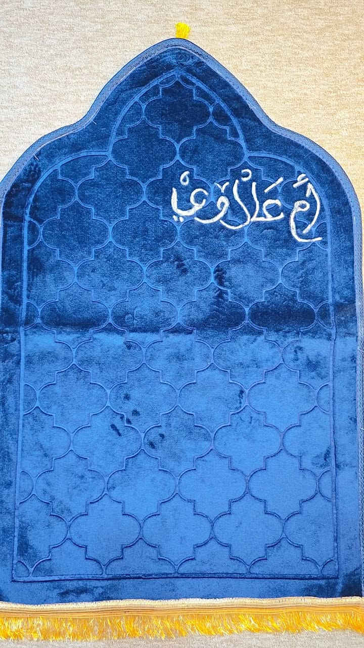 عروض شهر رمضان وعيدالحب❤️
ماكو احلى من هيج هديه 🩷🌷
شغلي على السجاد القديفه الطبي الثقيل الكتابه حفر مو لصق 
وعروض لشهر رمضان سعر السجاده ب10 وتوصيل جميع المحافضات 3
عروض ماتتفوت وتكدرون تهدوها الاحبابكم 
لاتنسون توصيل جميع المحافضات 3
استغلو العرض


**إذا كنت صاحب هذا الإعلان وتريد حذفه لأي سبب، رجاءا أرسل رسالة إلى الدعم الفني**