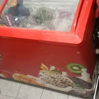 ثلاجة • سمايه بغداد