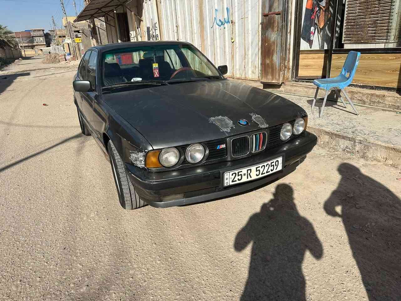 سلام عليكم بيئم 525موديل 89
سياره كامله من كلشي 
كير مكينه جدد شادهن
تبريد ثلج ❄️ شرط
كهربائيات من بجم للصدوك شغلات
سمكره كامله عوزه سياره بس صبغ
تخم تاير جديد شرط 
صدر خلفي امامي جديد انسه طسه
رقم كركوك بسمي مشروع وطني 
عده صبغ ماعوزه سياره 
رقمي ***********
