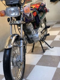 سكنر • ٢٠٢٣ • اوراق