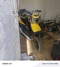 دراجه متروكه لبيع تشتقل وي سويج مكينه مامفتوحه  150 وبيها مجال 0782370...