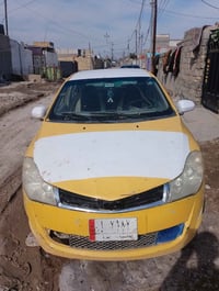 فلاوين ٢٠١٢ • مطلوبه للمصرف • حله