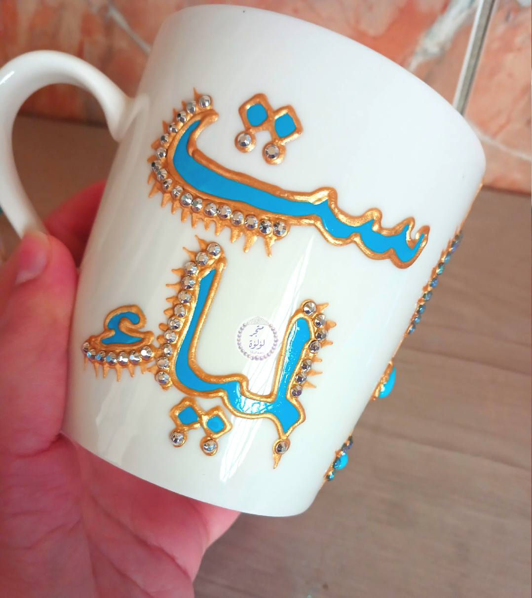 عيد المعلم قرب 👩‍🏫👨‍🏫
لا تحتار بالهدية 🎁
اختار هدية مميزة تعبّر عن تقديرك 💐
تنفيذ سريع وكتابة أسماء حسب الطلب ✍️


**إذا كنت صاحب هذا الإعلان وتريد حذفه لأي سبب، رجاءا أرسل رسالة إلى الدعم الفني**