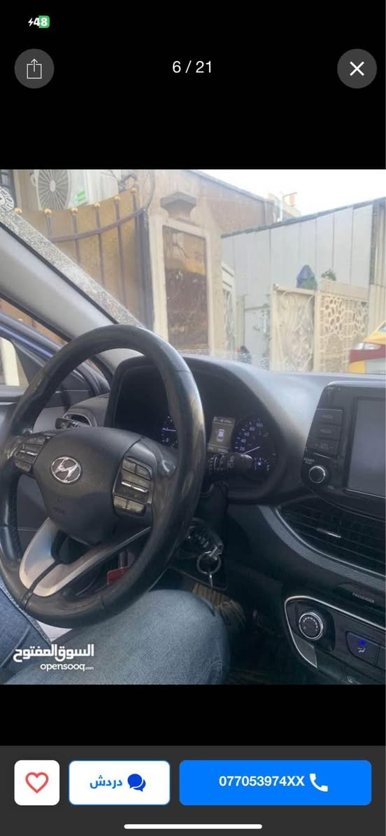 للبيع النترا موديل 2018 هاتشباك محرك 2000 GDI جديد تجفيت شركة اصلي وكاله  وبطارية جديدة   والسيارة باسمي تحويل مباشر و ايرباكات سليمه حادثها موضح بالصور وحادثها بالعراق جاملغ وباب عكس السايق وقبغ الصندوق. ثلاث قطع صبغ مواصافتها تحكمات جهتين والنقطة العمياء وتراكشن تدفئه كشنات وستيرن ثلاث انظمه قياده وجام كهرباء ومري كهرباء ونظيفه جدا السعر130 ورقه وبيها مجال بسيط رقم اربيل الدولي العنوان الاعظمية للاتصال ( *********** ) ابو حسام مع جزيل الشكر بغداد, العراق
