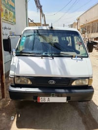 بسته • ١٩٩٥ • رقم انكليزي