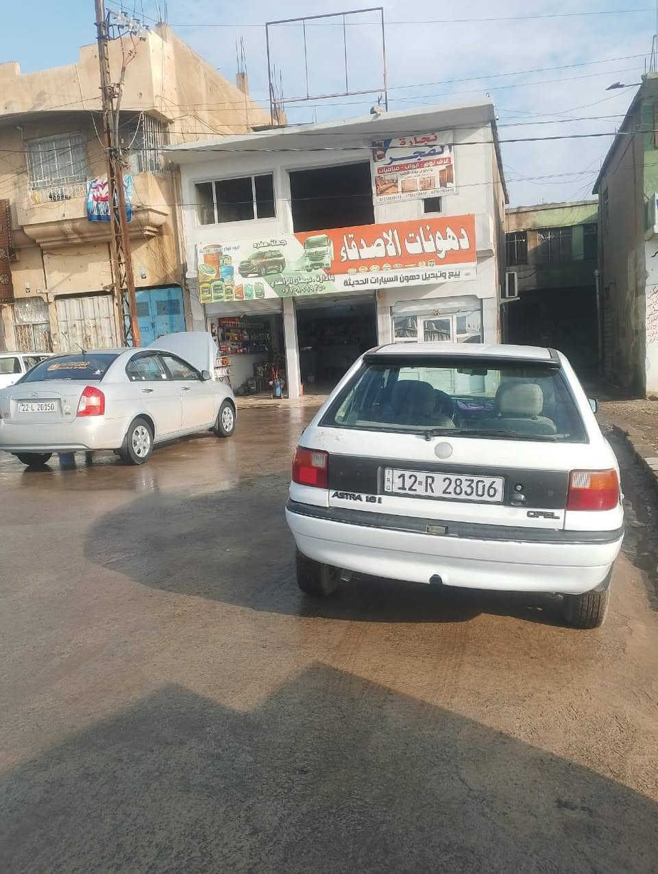 استرا موديل 91 كابون بانزين بيها بسمي شرط التحويل صبغ دوار سعر 54 تفاصيل أكثر اتصل عل رقم ***********
