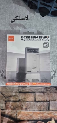 باور بنك • ١٠٠٠٠ • لاسلكي