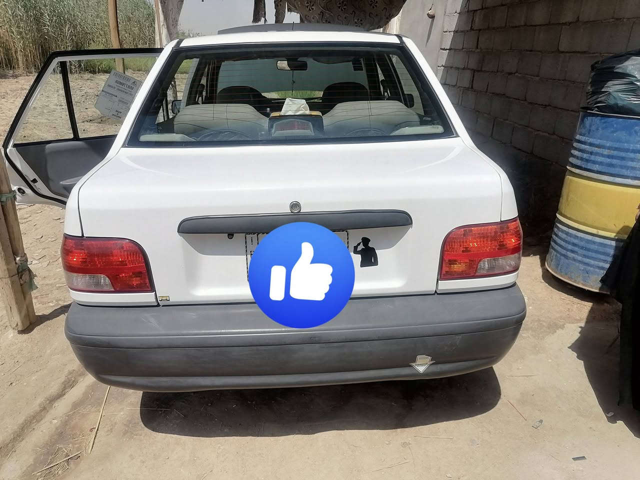 سلام عليكم عليكم تحية ألا جميع أعضاء الگروب المحترمين سايبا للبيع موديل 22 عداد المشي 67سعر 65 مكاني كربلاء للتواصل مراسله الصفحه


**إذا كنت صاحب هذا الإعلان وتريد حذفه لأي سبب، رجاءا أرسل رسالة إلى الدعم الفني**