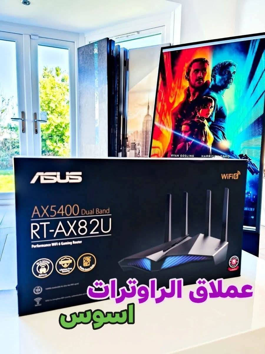 امزونيات منوعة


**إذا كنت صاحب هذا الإعلان وتريد حذفه لأي سبب، رجاءا أرسل رسالة إلى الدعم الفني**