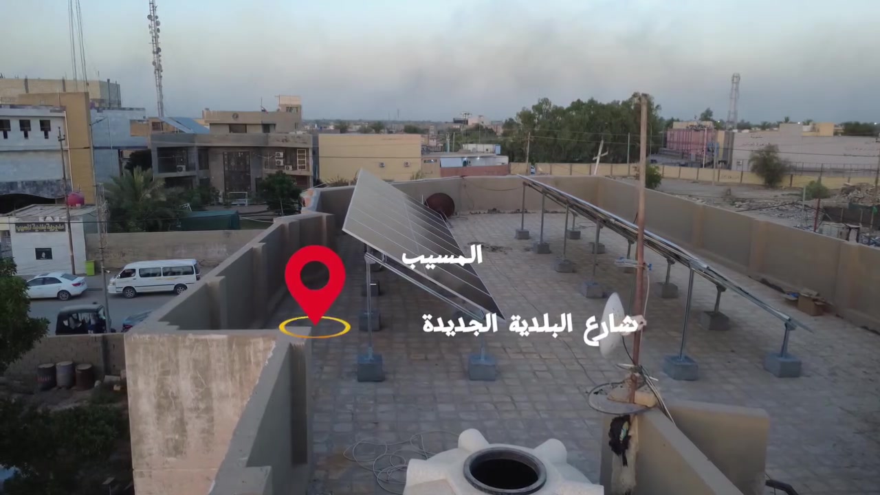 ⚡ مشروع جديد يُضاف إلى سجل إنجازاتنا ⚡
تم بحمد الله إنجاز وتنصيب منظومة طاقة شمسية في المسيب – شارع البلدية الجديدة بالمواصفات التالية:
✅ انفيتر Deye Hybrid بقدرة 12 كيلوواط ✅ بطاريتان ليثيوم Deye سعة 16 كيلوواط/ساعة لكل بطارية ✅ 16 لوح LONGi Hi-MO X10 عالية الكفاءة
💡 منظومة توفر أداءً ممتازاً لتشغيل الأحمال وتقليل الاعتماد على الكهرباء الوطنية، مع مكونات أصلية وكفالة وتركيب احترافي.
📞 للاستفسار والحجز: ***********
#الطاقة_الشمسية #المسيب #بابل #Deye #LONGi #HiMOX10 #طاقة_متجددة #منظومات_شمسية #بطاريات_ليثيوم #SolarEnergy #RenewableEnergy #العراق #المحترف_للطاقة_المتجددة

