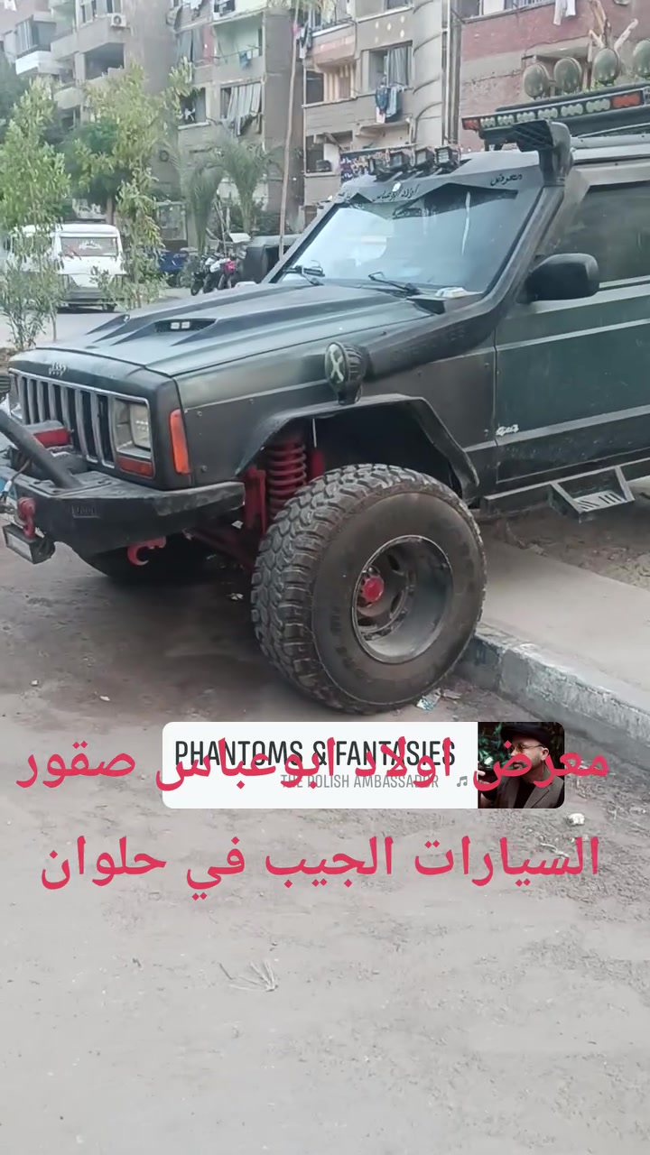 معرض اولاد ابوعباس صقور السيارات الجيب في حلوان 01122033500/01008028630 أحمد عباس لبيع السيارات الجيب


**إذا كنت صاحب هذا الإعلان وتريد حذفه لأي سبب، رجاءا أرسل رسالة إلى الدعم الفني**