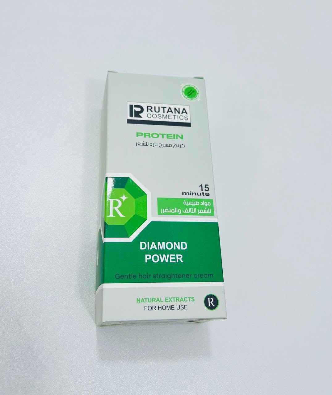 كريم فرد الشعر البارد "DIAMOND POWER" من "RUTANA COSMETICS".
يُستخدم لتسريح وفرد الشعر، خاصةً المجعد والخشن. 
يحتوي على البروتين والكولاجين، ويهدف إلى التنعيم والتسريح بدون الحاجة للحرارة. 
مناسب للاستخدام المنزلي ويحتوي على مستخلصات طبيعية. 
مصمم للشعر التالف والمتضرر، ويُقال إنه يعطي نتائج في 15 دقيقة. 
يمكن العثور على معلومات إضافية حول المنتج من خلال البحث عن "RUTANA COSMETICS COLLAGEN DIAMOND POWER

قطعة / ١٤
قطعتين / ٢٢
اذا منتج ثاني ويا عابر ال ١٠ يصير :
قطعة / ٨@


**إذا كنت صاحب هذا الإعلان وتريد حذفه لأي سبب، رجاءا أرسل رسالة إلى الدعم الفني**