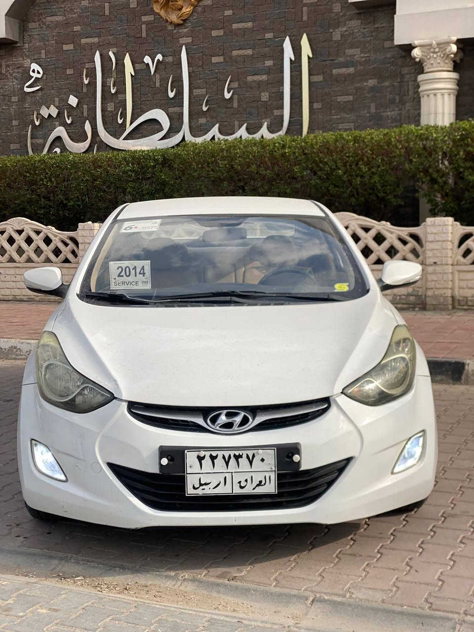 سلام عليكم للبيع سياره النترا مديل 2014 بيها بارد صوب عبري بل باقي كفاله لاصبغ لاضربه لافتح لاتبديل باقي كفاله تحويل وكاله جاهز سياره كارتون جديده احله من صور لك موضح بل واقع احلى مكينه 1600 كير حداديه جاهزه مانقصهه اي شي مكان النجف الاتصال ( ***********) (***********) (***********) سعر 105 مجال شراي
