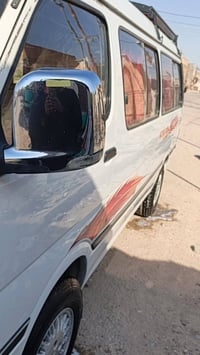 مكفوله • جاهزه • ٢٠١٤
