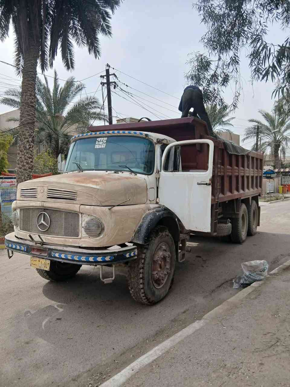 السلام عليكم قجمة سكس للبيع للاستفسار ***********
