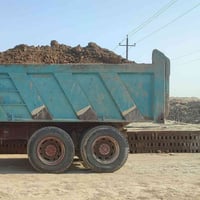 موجود كرده تراب كسر 07863444104