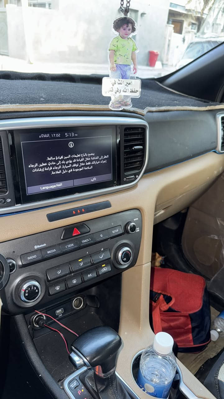 سلام وعليكم سبورتج خليجي للبيع بيها باب الصدر بارد وباب الي وراه وتكحيل بل جاملغ موديل 2021 مواصفات عاديه سعرها 21 وبيها مجال مكان بغداد حي العامل ***********
