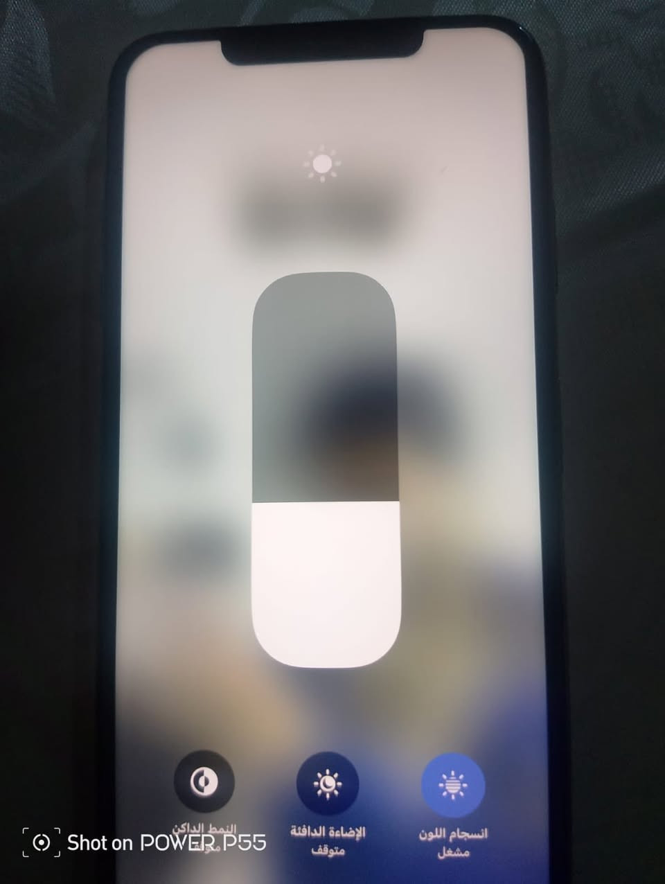 سلام عليكم آيفون اكس إس ماكس ذاكره ٥١٢ ألون ذهبي الشاشة ٣ خيارات بلاديه التليفون جديد و حلو مابي قصور و معروف الكس إس ماكس اعلى فئه ب x الجهاز طاح مني و الكامره زوم رقم ١ وكف عندي زوم ٢ شغاله و الفلاش مرات يشتغل ومرات لا بطاريته ٧٠ موجود كارتونه سعره ٢٢٥ وبي مجال للشراي مكاني كرمه علي حي طليعه رقمي ***********
