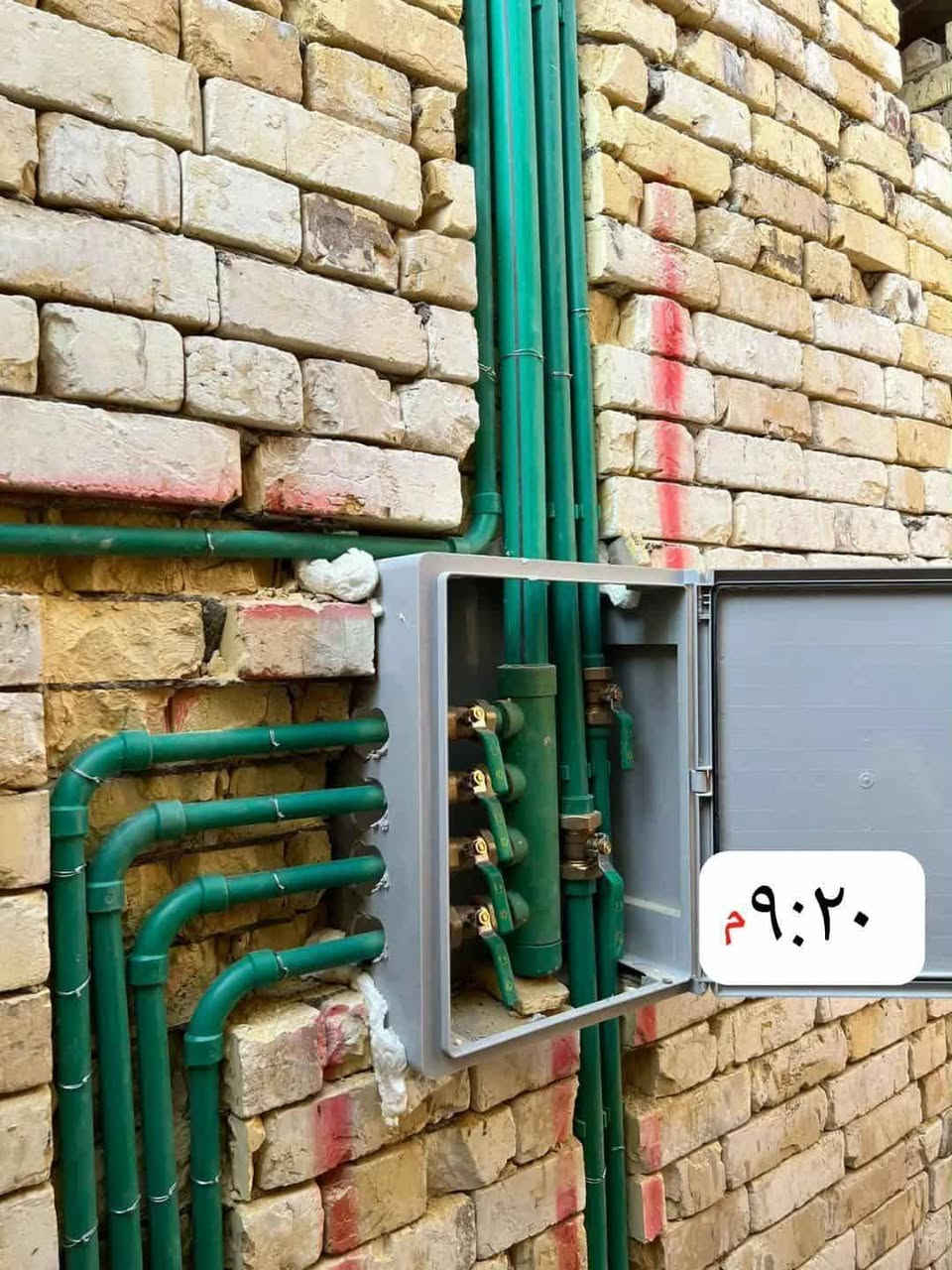 كادر تأسيسات صحيه ماء مجاري تشطيب
العمل حسب الطلب وشرط الفحص والظمان  تاسيس صحيات عامه وسحب أبي مي

يوجد لدينا جهاز سونار لكشف رطوبه وتسريبات
أسعارنه تنافسيه جدا
***********
