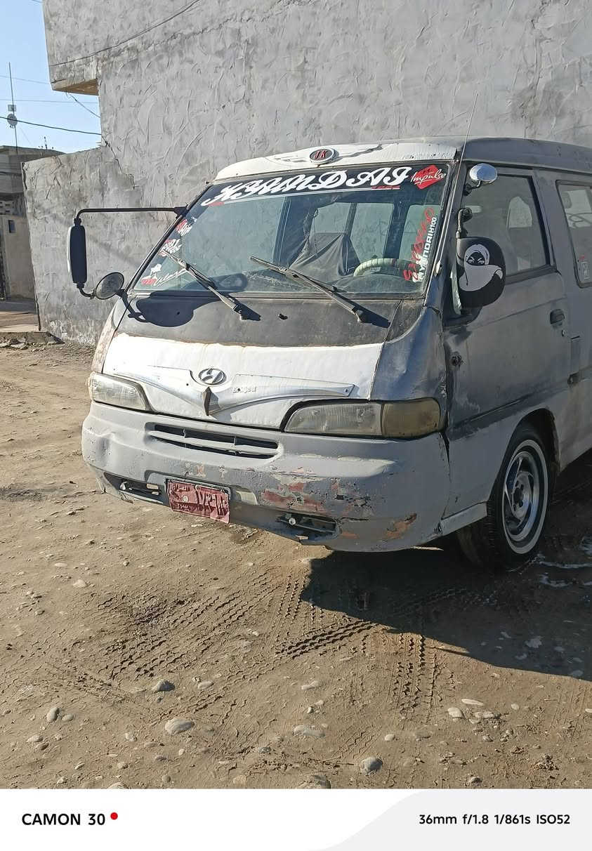 سلام عليكم كيه هونده موديل 94 مكينه يراد تعمير صاحبه موجود تريد وكاله تريد تحويل رقم احمر نينوى السعر 20 ورقه بيها مجال
***********
