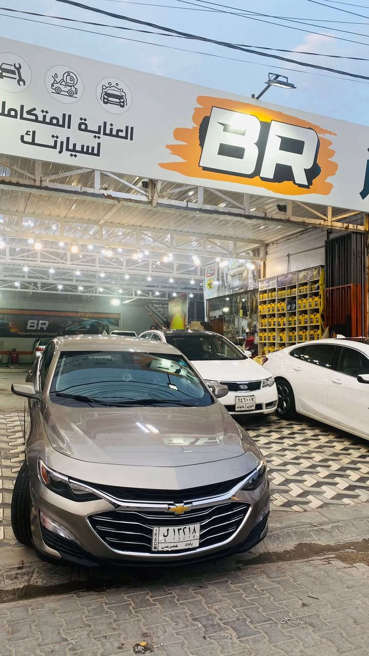 ماليبو موديل 2022
1500 تيربو 
مراوس فورد 
رقم بغداد باسمي 
التفاصيل اكثر تواصل خاص 
***********
فقط مرواس
