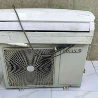 سبلت طن ونص • غاز 410 • ملحقاته كامله