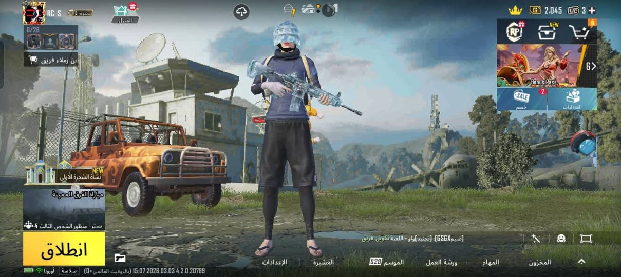 سلام عليكم
حساب ببجي للبيع السعر خاص 
بيه 12 سلاح يطورن 
حساب مرتب بيه اطار كونكر 
مستوه السكنات 50 
لفل 75


**إذا كنت صاحب هذا الإعلان وتريد حذفه لأي سبب، رجاءا أرسل رسالة إلى الدعم الفني**