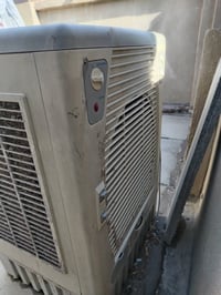 مبردة شغالة