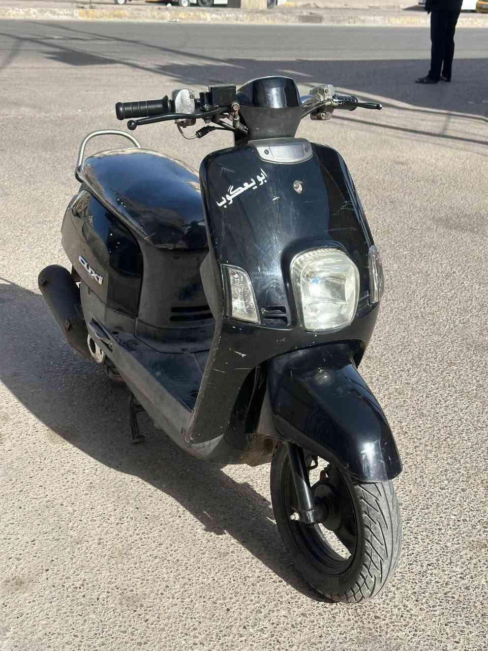 السلام عليكم دراجه ماكس بوليس
دراجه خير من الله شلعه ومعدل ونعومه ما ناقصها اي شي 

اكفاله من كلشي كهربائات فول محرك بلادي نكره سلف بريكات جدد تايرات زوج جدد شادلها يعني اي نقص ما بيها دراجه على ايدي ماناقصها اي شي رايدها750وبيها مجال حك الجيه

عنواني كربلاء حي الحر متواجد وتساب وتصال فقط***********

***********
